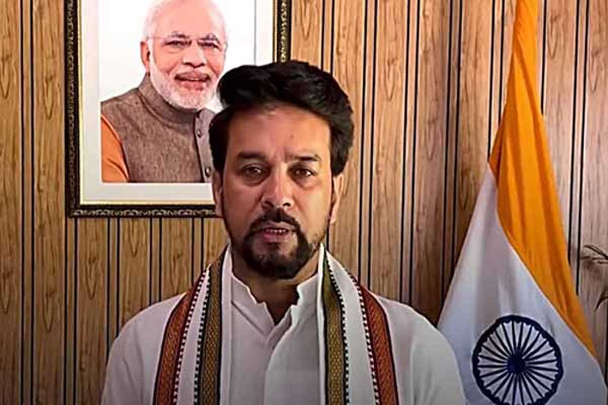 सनातन का अपमान संविधान का अपमान है, कब तक चुप रहेंगे सोनिया और राहुल : अनुराग ठाकुर